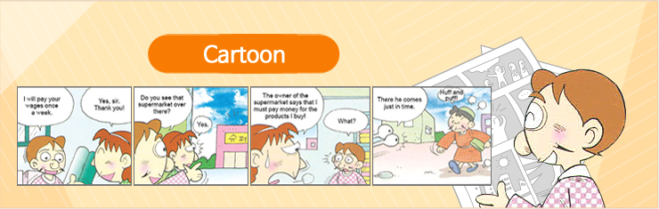 Cartoon