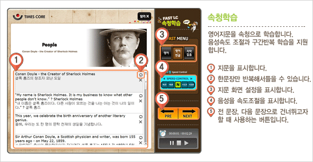 학습메뉴얼